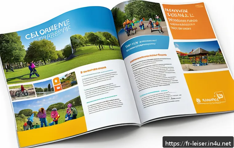 레저산업 실무 매뉴얼 작성법 - A professional training manual cover design for the leisure sector, featuring a clean and modern lay...